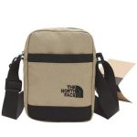 Сумка crossbody для щоденного носіння бежева